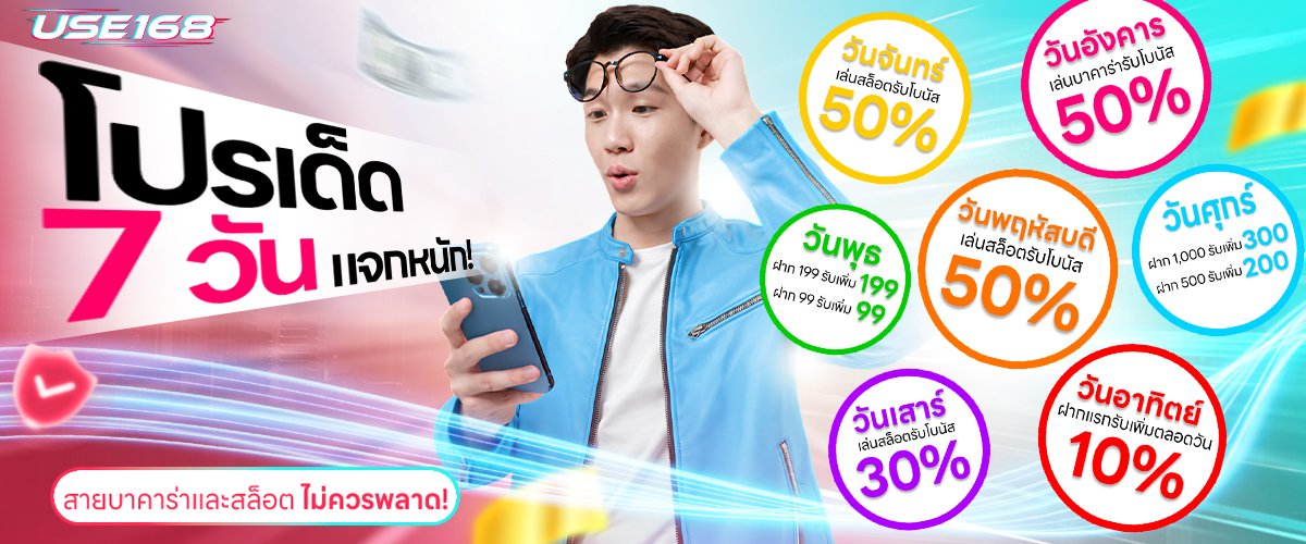 1771912580088-47db0054-cb01-474b-9892-b691b4e87dc2